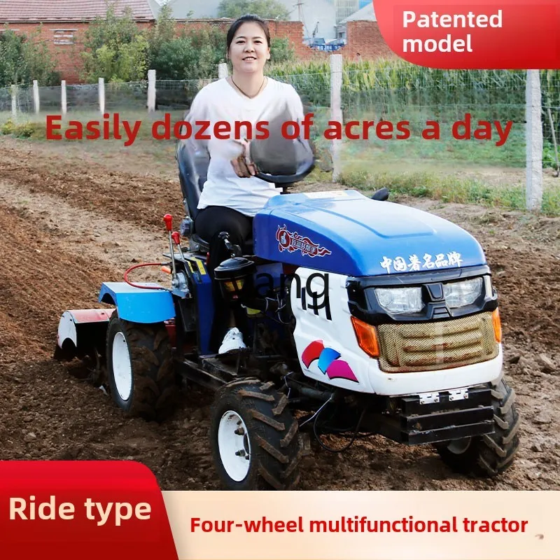 CX micro-tillage walking tractor agricultural four-wheel drive rotary tillage machine