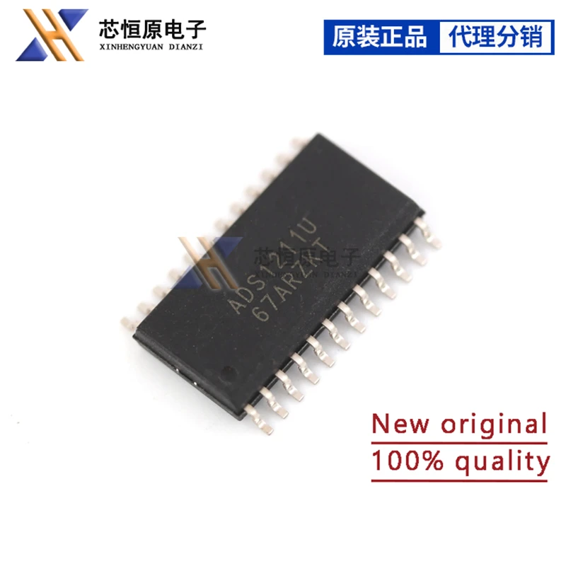 10PCS/LOT NEW ADS1210U ADS1211U SOP18 [SMD]