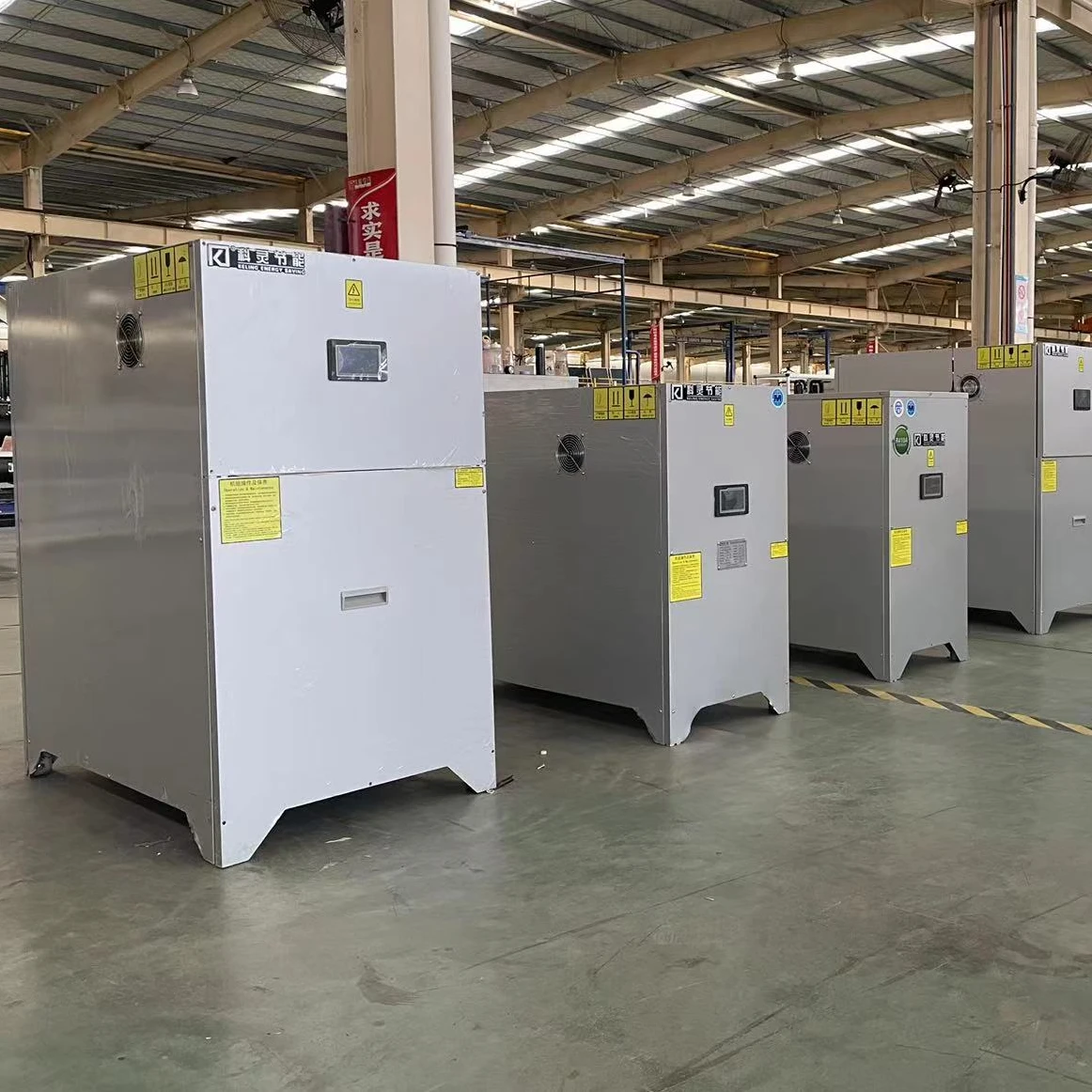 Factory Supply High Quality Inverter Geothermal Ground Source Heat Pump  With CE