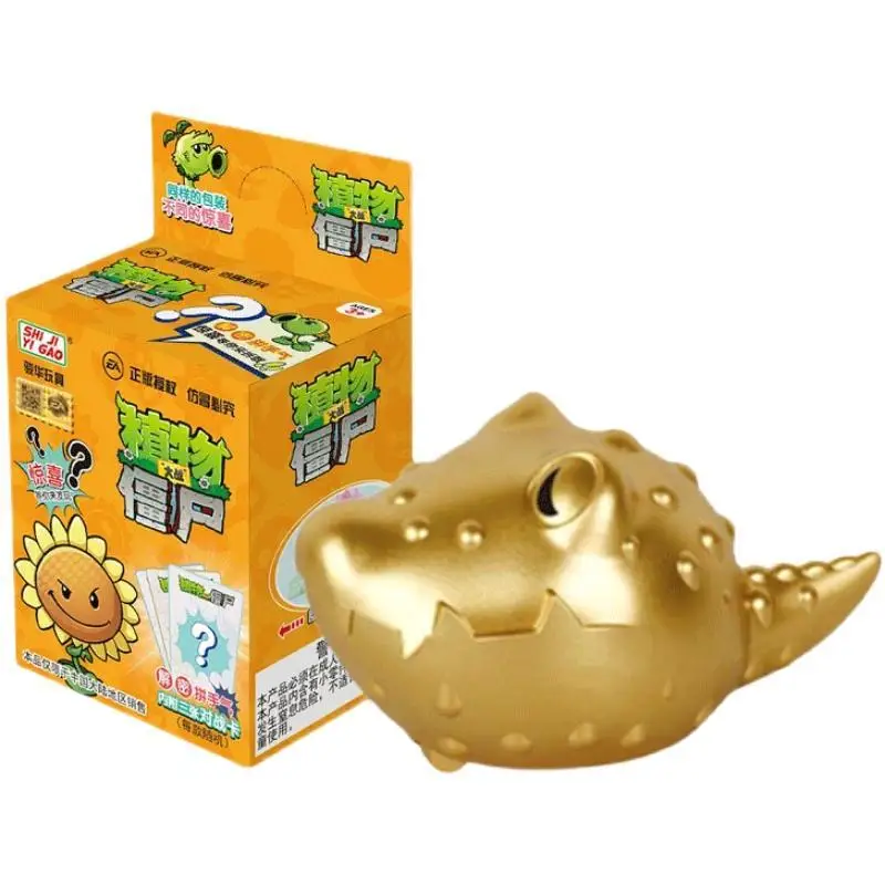 Plants vs. Zombies 2 Action Figure Return Vehicle Team Surprise