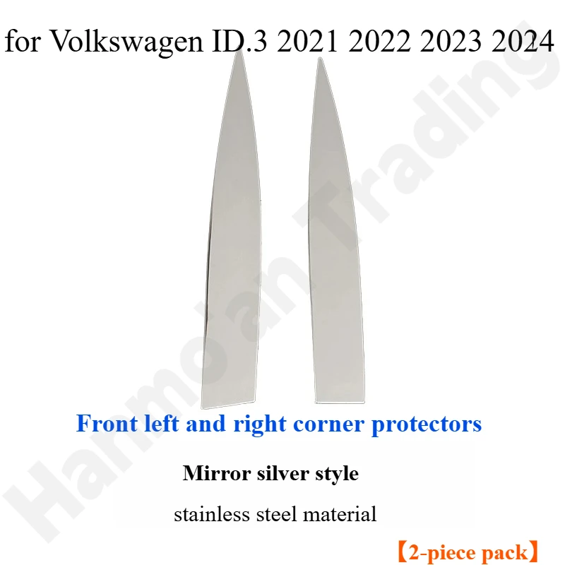 ل Volkswagen ID.3 2021 2022 2023 2024 شريط زخرفي للوحة باب الجسم ، شبكة الباب الخلفي لصندوق السيارة ، شريط زخرفي للمصد الخلفي