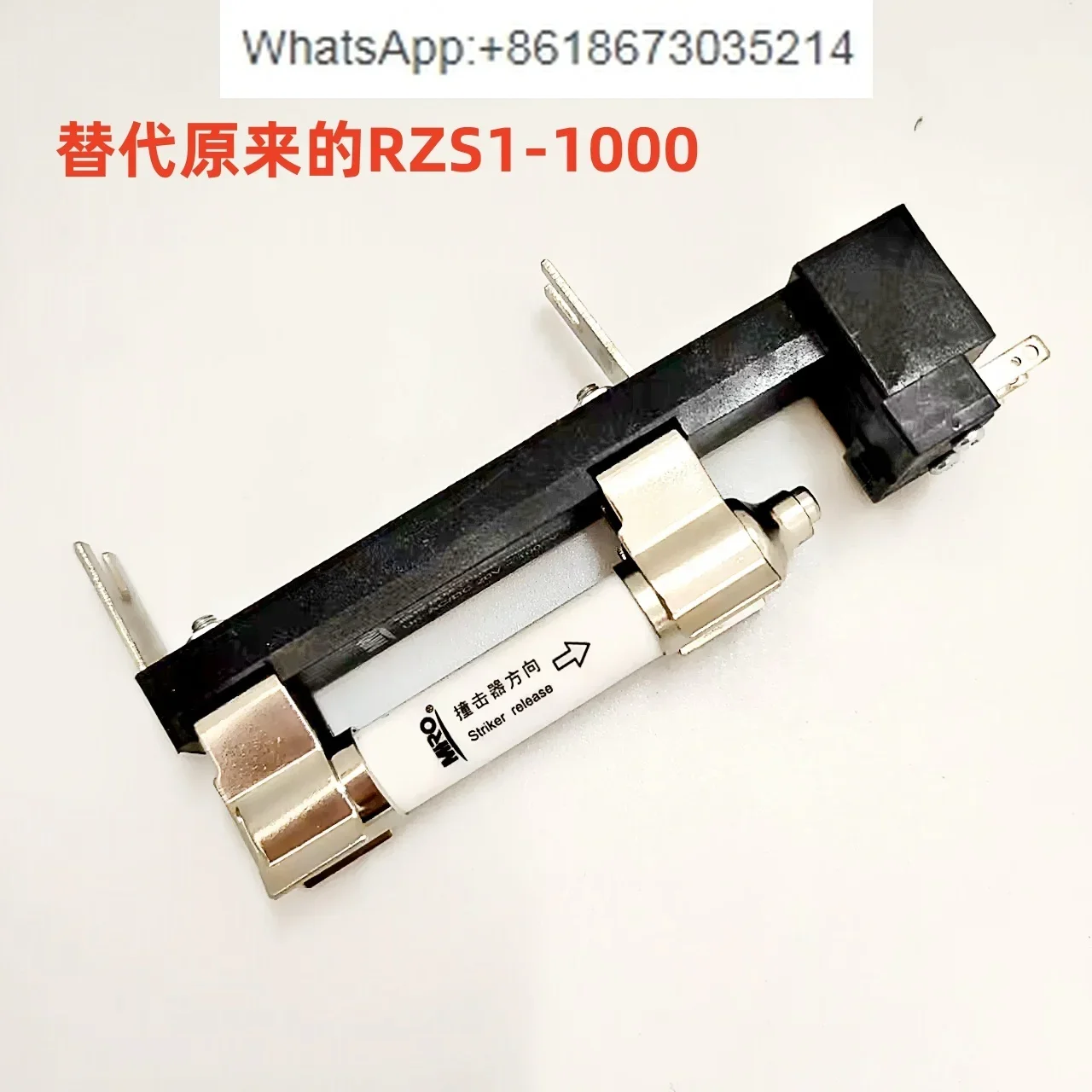 FM-RX monitoring module, integrated impactor signal feedback (formerly RX1-1000)