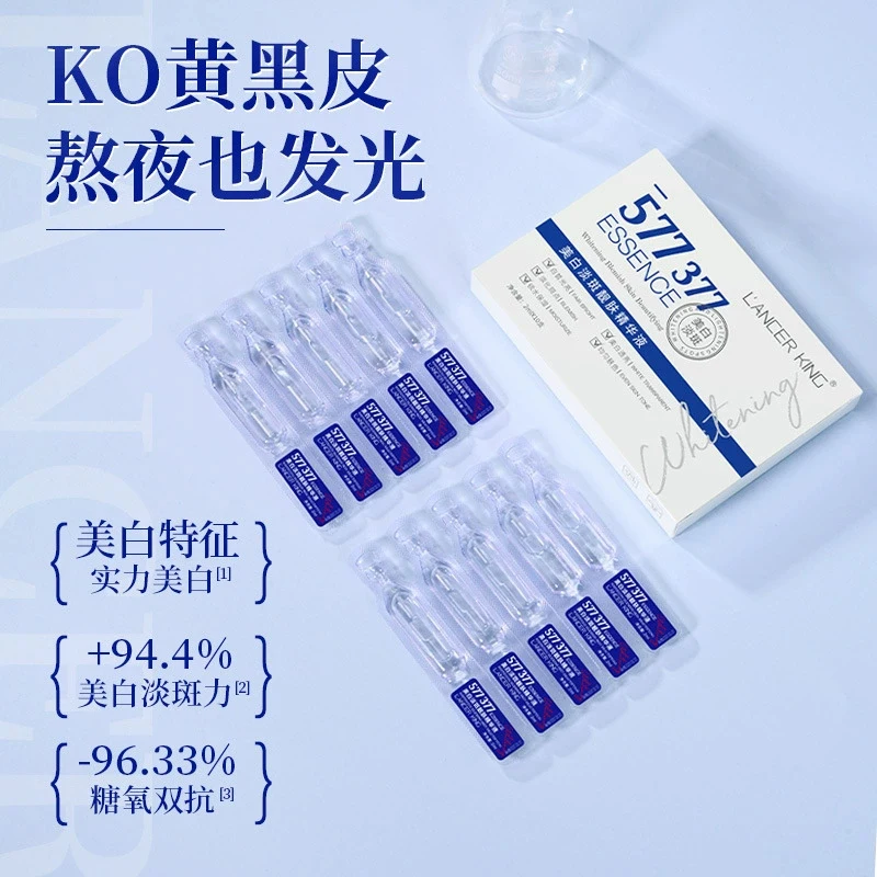 1 Pcs Facial Serum Set Anti-Wrinkle Moisturizing Skincare Products