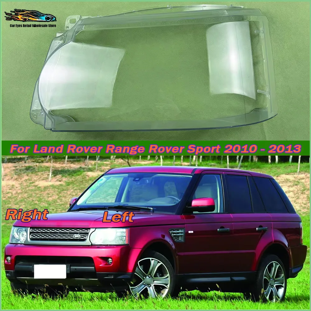 For Land Rover Range Rover Sport 2010-2013 Headlight Cover Transparent Lampshade Headlamp Shell Plexiglass Replace Original Lens