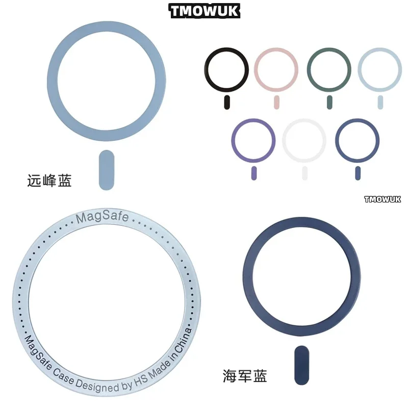 

Для iPhone 8, 11, 12, X, XR, Pro Max, Plus, Mini, для Magsafe - водонепроницаемая металлическая наклейка-кольцо для беспроводной зарядки Magsafe