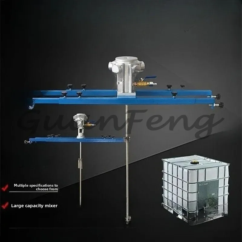 Portable Pneumatic Mixer Industrial Mixer