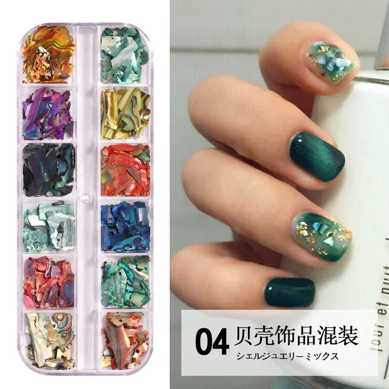 Nail Art Aurora Shell płatki Abalone paznokcie Charms 3D nieregularny plaster muszla kamień cekiny zdobienie paznokci dekoracje akcesoria do Manicure — zdjęcie 5