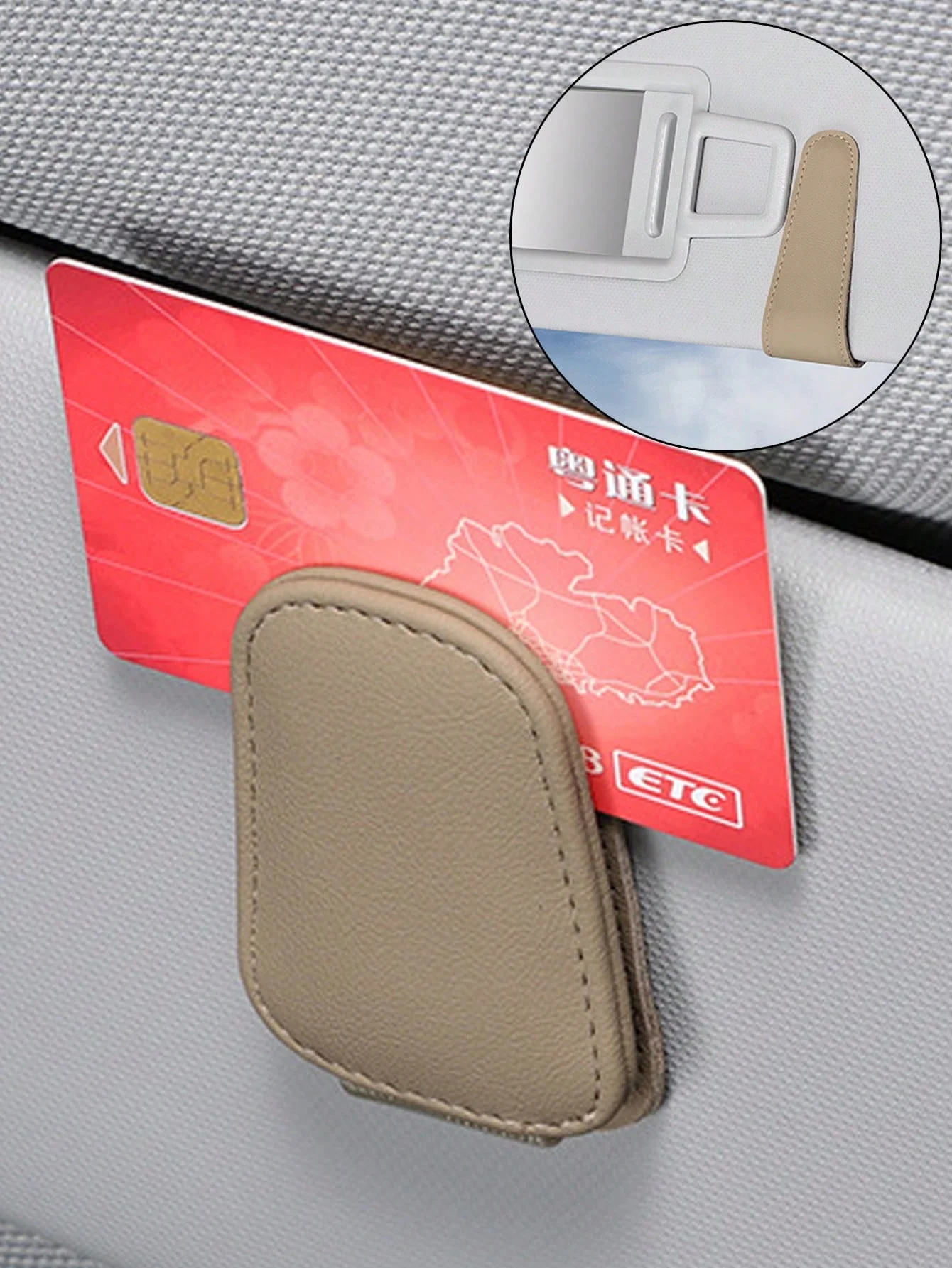 ที่ใส่แว่นกันแดดในรถยนต์ทำจากหนัง PU และโลหะระดับพรีเมียม – คลิปหนีบบังแดดอเนกประสงค์สำหรับรถยนต์ 99% รุ่นต่างๆ, ตัวหนีบยืดหยุ่นแข็งแรง, ป้องกันรอยขีดข่วน