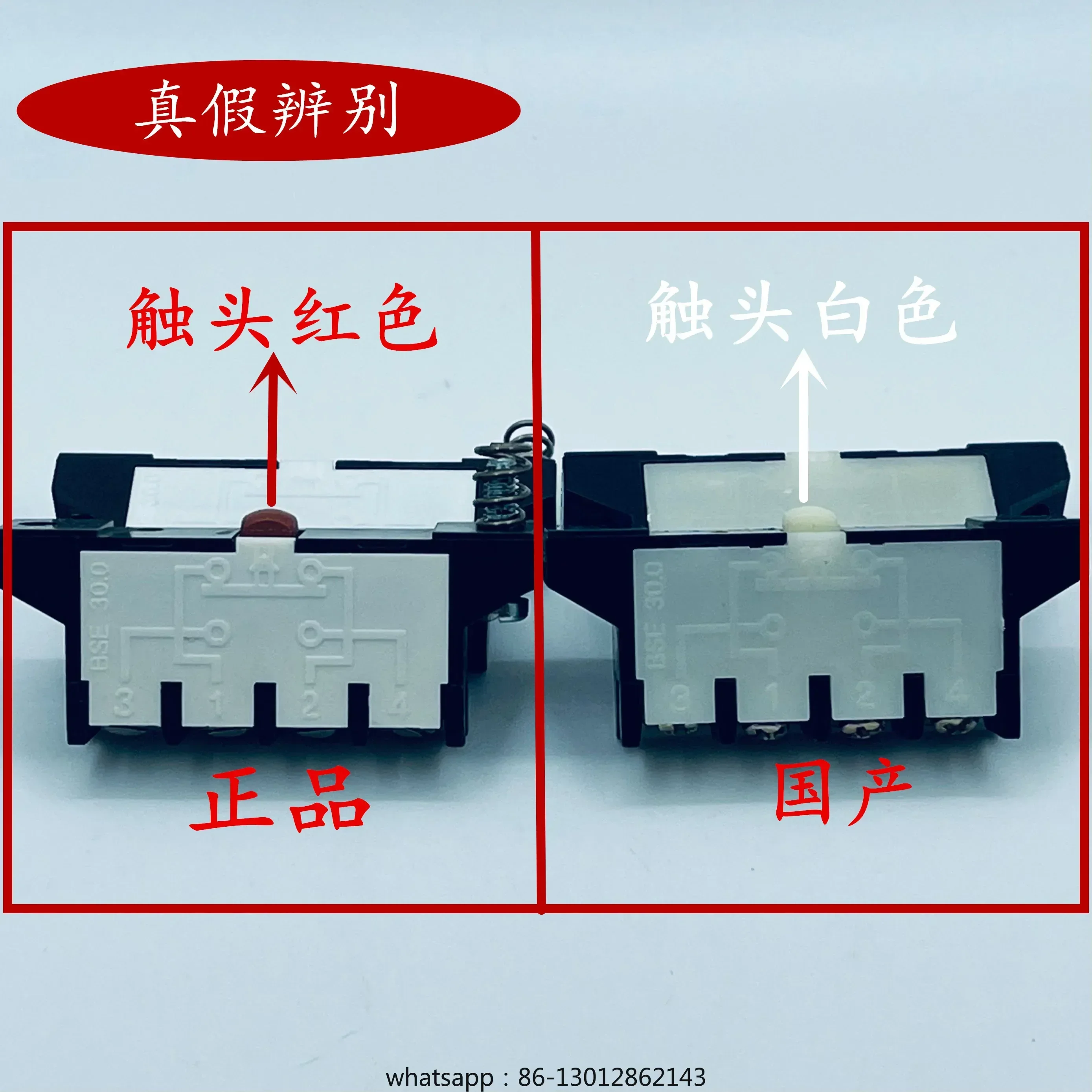 bse-300-741-rk-310-61-85-microswitch