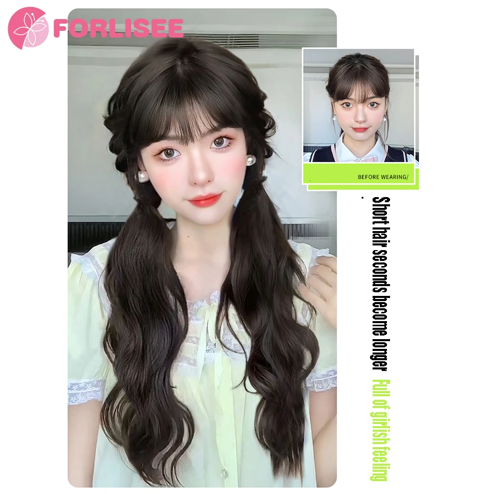 FORLISEE Synthetic Long Hair Strap Style Double Horsetail Vigorous Girl Fluffy And Binding Hair Wig Piece Double Horsetail