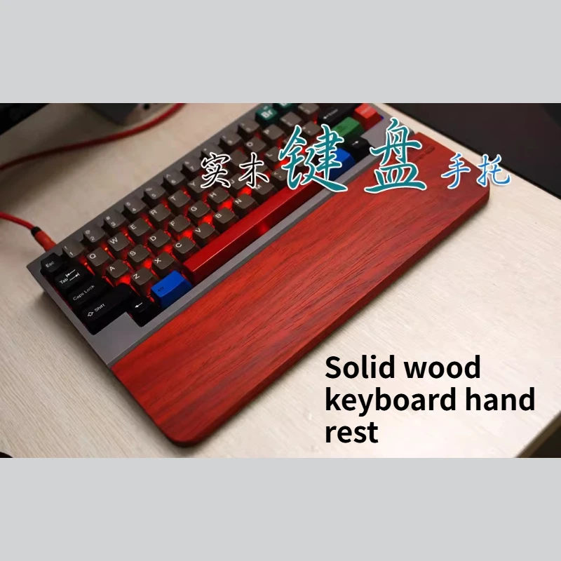 

African Padauk Mechanical Keyboard Solid Wood Handle Ergonomics Wrist Rest Customization FILCO Hhkb/ikbc/Magic Duck Accessories