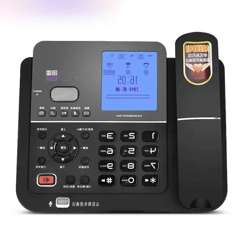 Business Office Landline Phone Answering System with Bracket, Caller ID, Call Recording, Voice Message, Call Blocking, Password