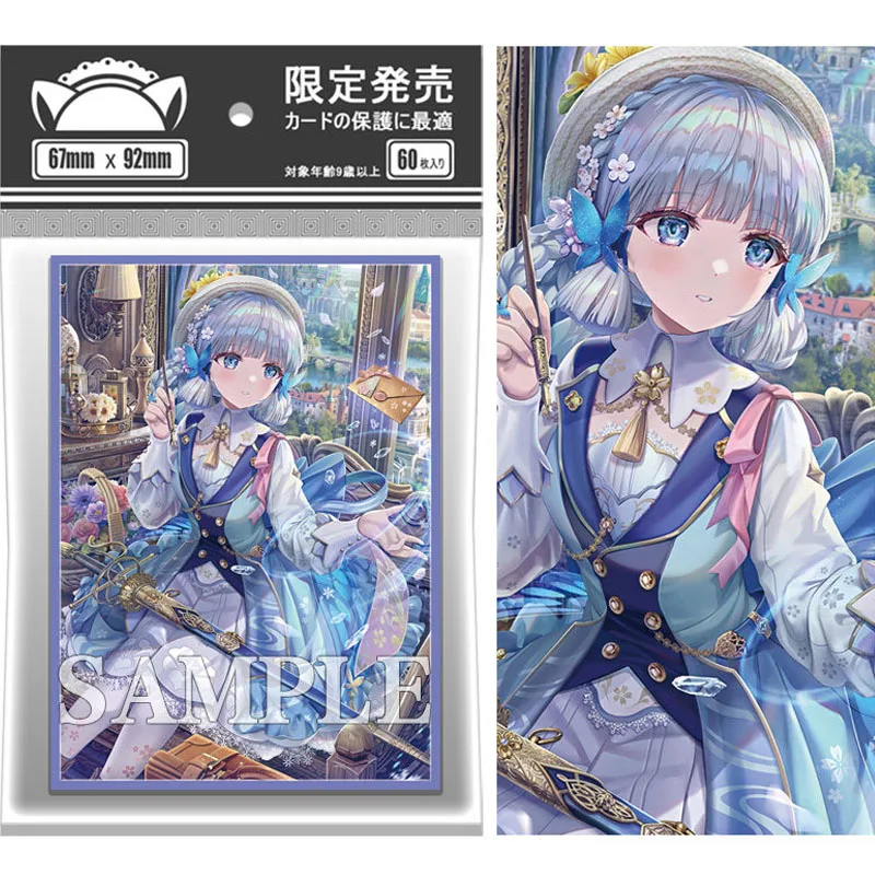60pcs/set Genshin Impact Kamisato Ayaka Card Sleeve Anime Game Collection Card Protective Cover Gift Toy 67*92mm