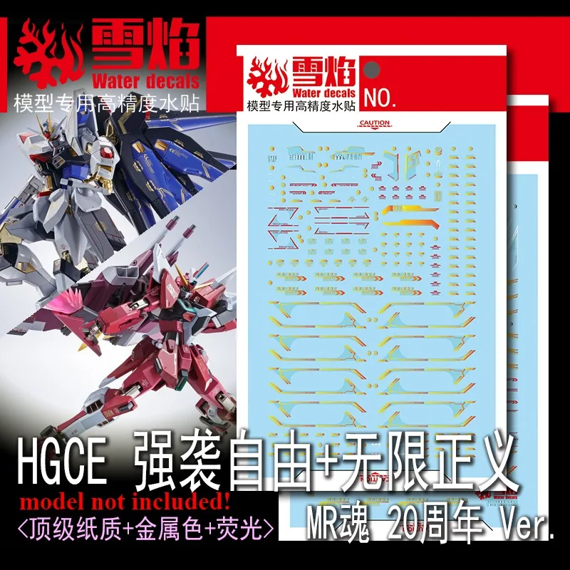 Flaming Snow Ultra HD Water Slide Decals For Strike Freedom Infinite Justice MR Spirits 20th Anniversary Ver Hobby DIY