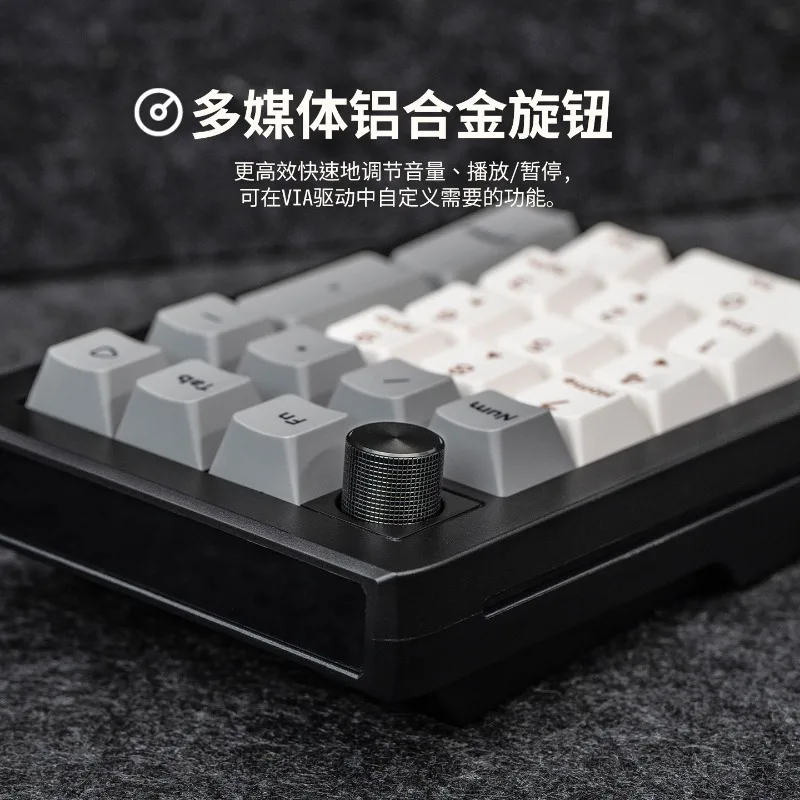 

Механическая клавиатура EPOMAKER EK21 VIA с индивидуальной прокладкой, беспроводная трехрежимная подставка из алюминиевого сплава, игровая офисная мультимедийная ручка