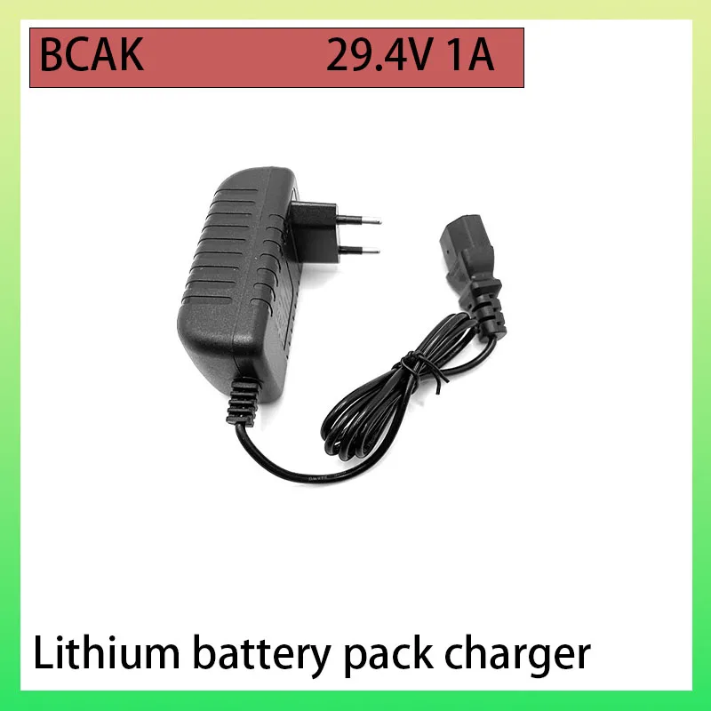 BCAK Model Aircraft Fishing Light 24V 7-string Battery Pack Lithium Battery Charger 29.4V 1A Polymer Battery Pack Charging Tool