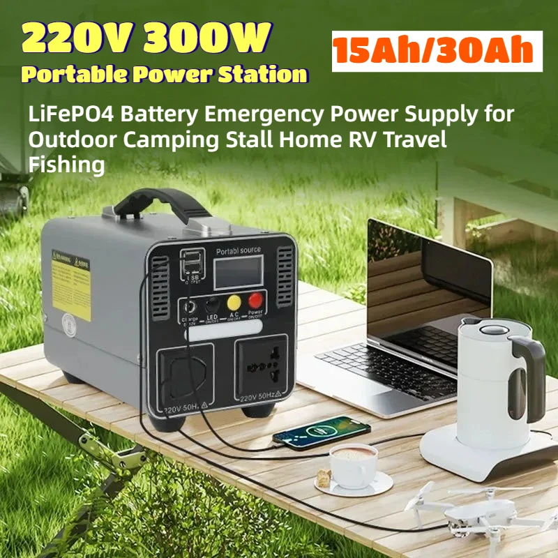 

Портативная электростанция 220В 300Вт с LiFePO4 аккумулятором 15Ач/30Ач, аварийный источник питания для кемпинга, дома, автофургона, путешествий, рыбалки