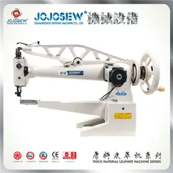 JOJOSEW 2973BE JS-2971 2971 2972 2973  cylinder bed lockstitch sewing machine with roller presser