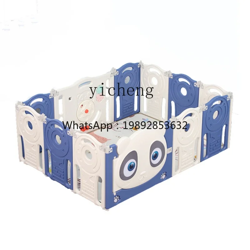 Baby Fence Foldable Protective Grating Baby Floor Household Safety Crawling Fence Indoor Amusement Park