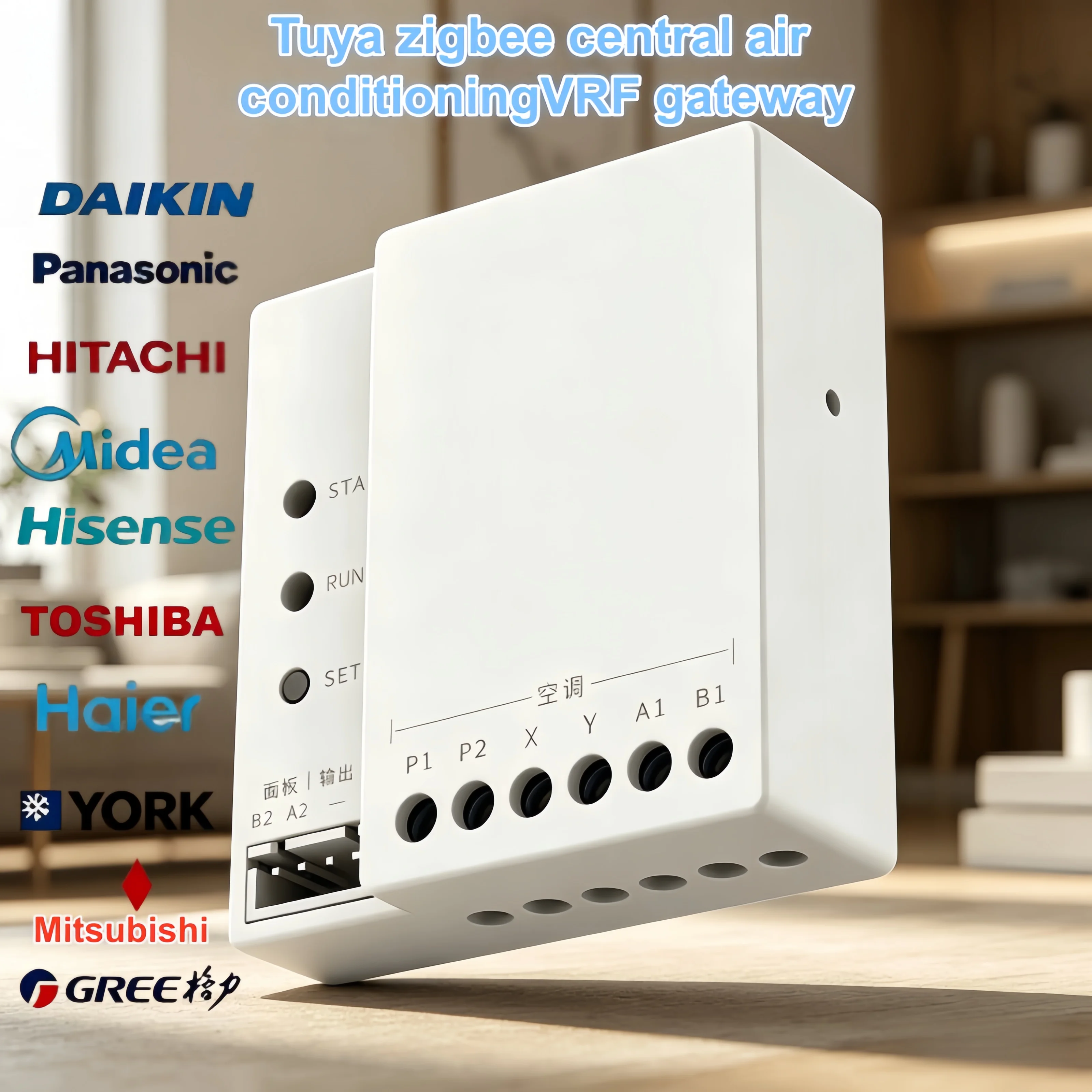 Shineknot Tuya Smart Home Air Conditioning Control Panel Zigbee Fluorination Machine VRF Central Air Conditioning Gateway