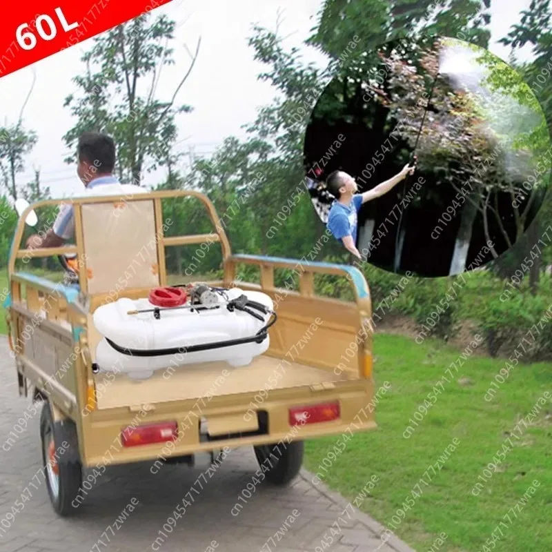Vehicle Mounted Electric Spray Garden Car Washing, Spraying and Spraying with Large Capacity