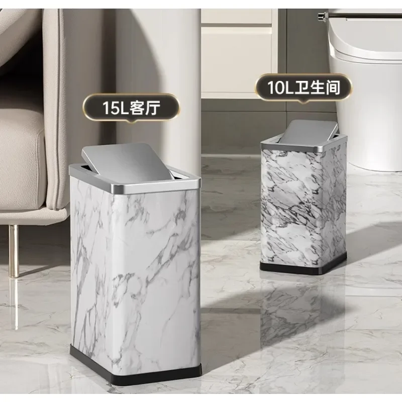 Bathroom trash can household simple high-value crevice toilet light luxury shake cover living room bedroom with cover flip type