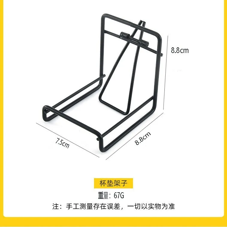 Kitchen insulation coaster rack, creative coaster rack, kitchen multi-functional wrought iron rack storage rack