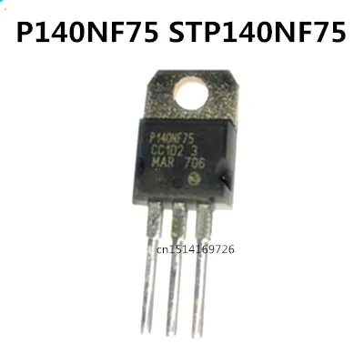 Original New 5pcs/ P140NF75 STP140NF75   TO-220 75V 140A