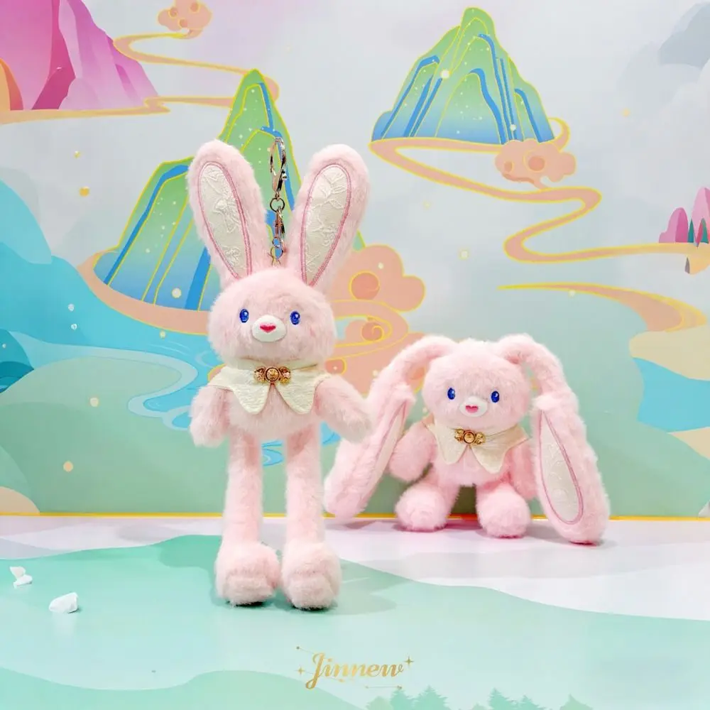 Soft Stuffed Stuffed Bunny Keychain Creative Design 30cm Size Rabbit Pendant Children Gits Kawaii Style Schoolbag Pendant Gift view 2