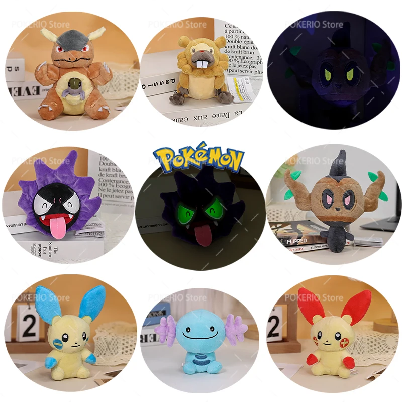 Плюшевые игрушки серии Fit Pokemon: Wooper, Kangaskhan, Minun, Plusle, Phantump, Duskull с светящимися глазами, мягкие плюшевые куклы-животные, игрушки на день рождения для детей