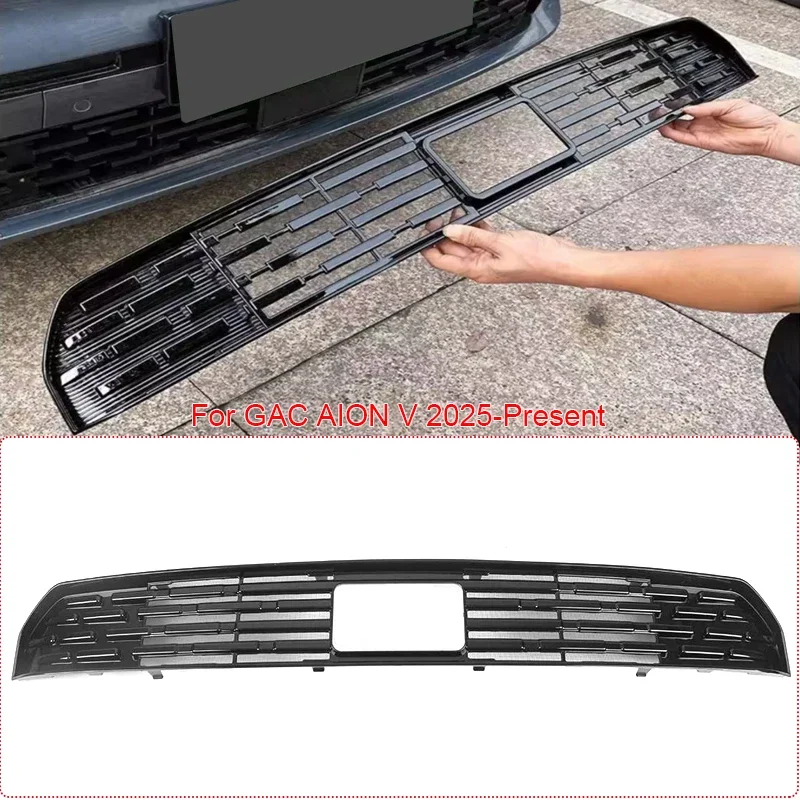 Car Modify ABS Front Bumper Center Intake Grille Cover For GAC AION V 2025-Present Auto Front Buckle Insect Proof Net Accessory