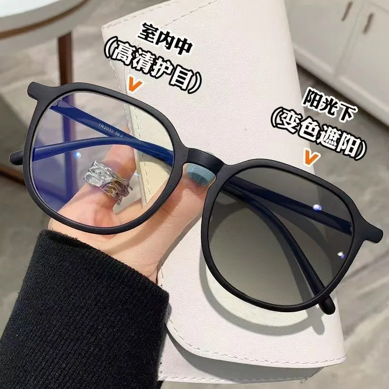 

Photochromic Black Frame Glasses Women Blue Light Filtering Vintage Oversized Face Slimming High Quality Unisex Chic Style