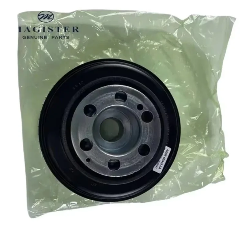 LR078547 LR025252 engine crankshaft pulley suitable for Land Rover Discovery LR068885 JDE37855 JDE38472 XR858473  1psc