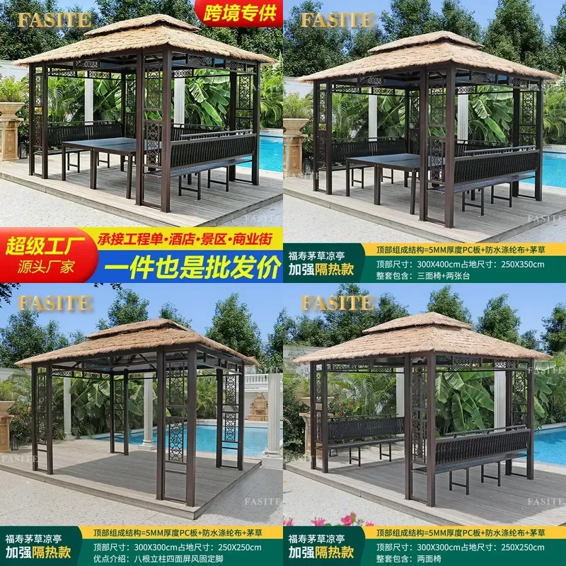 For Outdoor Garden Wrought Iron Thatched Pavilion Tent Rustic Farmhouse Courtyard Awning Durable Shade Shelter for