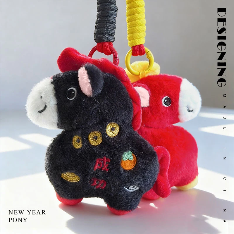 Kawaii Pferd Plüsch Anhänger Schlüsselanhänger Geschenk Plüsch Schlüsselanhänger Frauen Tasche Ornamente Spielzeug Weichen Rucksack Auto Telefon Hängen Schlüsselanhänger