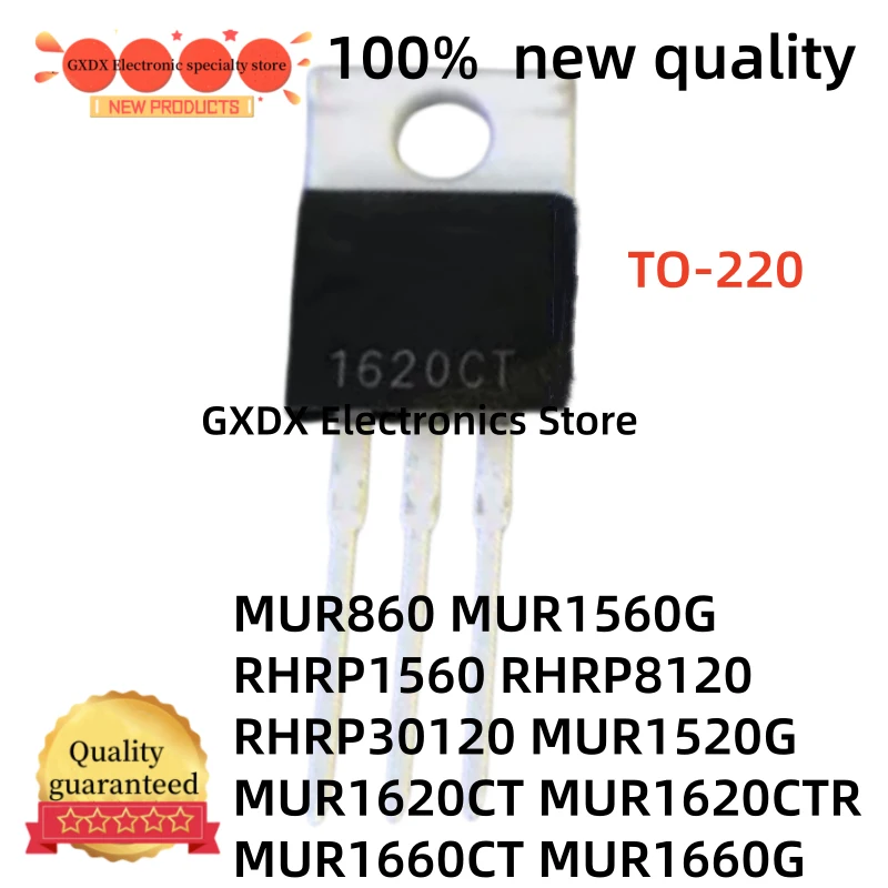 10-20pcs new MUR1560G MUR1620CT RHRP8120 RHRP15120 RHRP3060 RHRP860 MUR1660CT MUR860G MUR1660G RHRP30120 MUR1520G MUR1620CTR