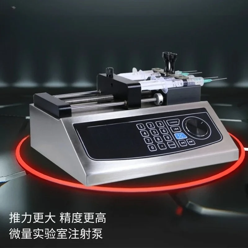 For Laboratory Micro-Injection Pump  Four-Channel High Precision Big Push Suitable for All Kinds of Liquids