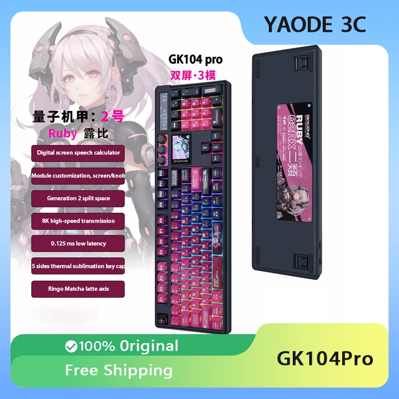 SKYLOONG GK104Pro Gaming Keyboard Wireless Three Mode Gasket Hot Swap Knob 8K Low Latency PC Office Mechanical Keyboard