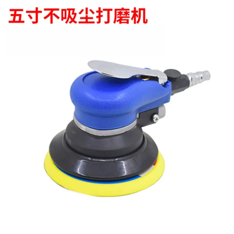 5 Inch Orbital Sander Polishing Machine 125Mm Non‑Dust‑Collect Sanding Tool For Car Waxing Wood