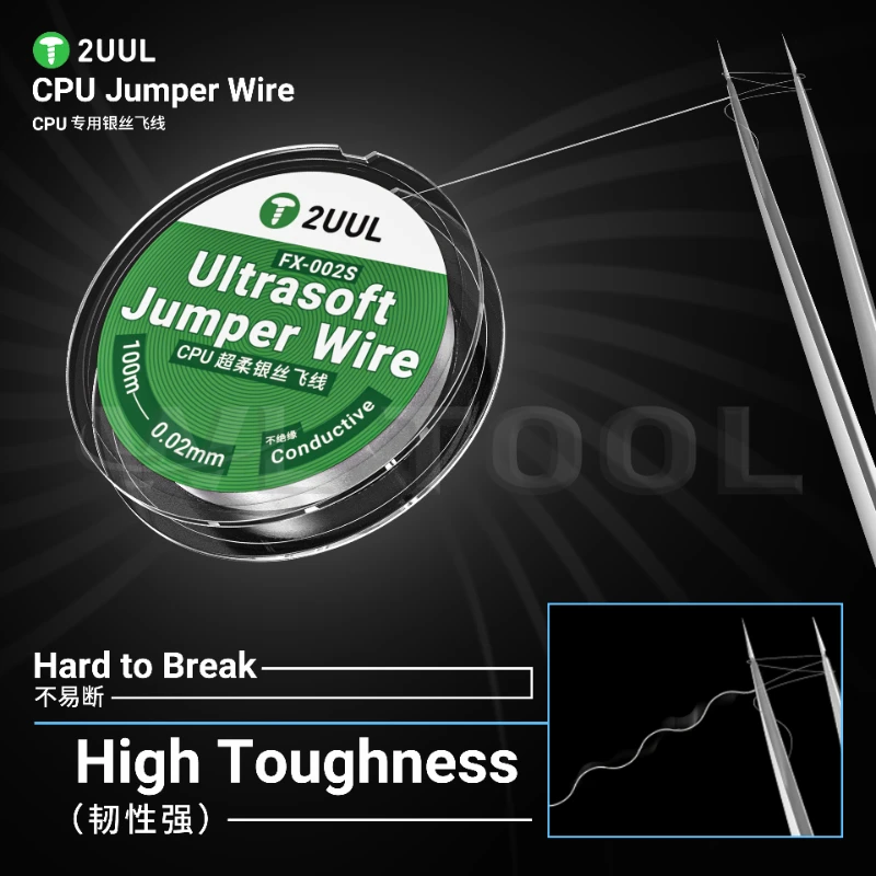 2UUL FX-002S 0.02mm Ultra Fine CPU Jumper Wire 100m, High Conductivity Repair Wire for Phone Motherboard PCB Jumping Tool
