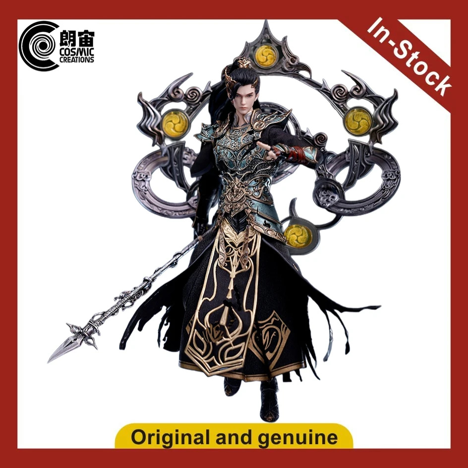 

【UA】Коллекционная фигурка Cosmic Studio Perfect World 1/12: Ши Хао - Император Грома в доспехах, модель, игрушка, подарок