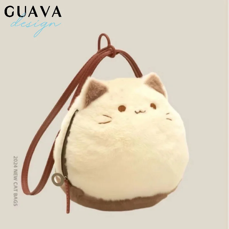 

Cute Plush Cat Handbag Adorable Stuffed Animal Hand-Made Backpack Large Capacity Shoulder Bag Cartoon Daypack For Kids Girls