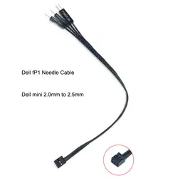 Dell Boot Front Panel Cable Mini 5pin to Regular External Boot Key Main Desktop Switchboard Mounted Regular Chassis 17cm