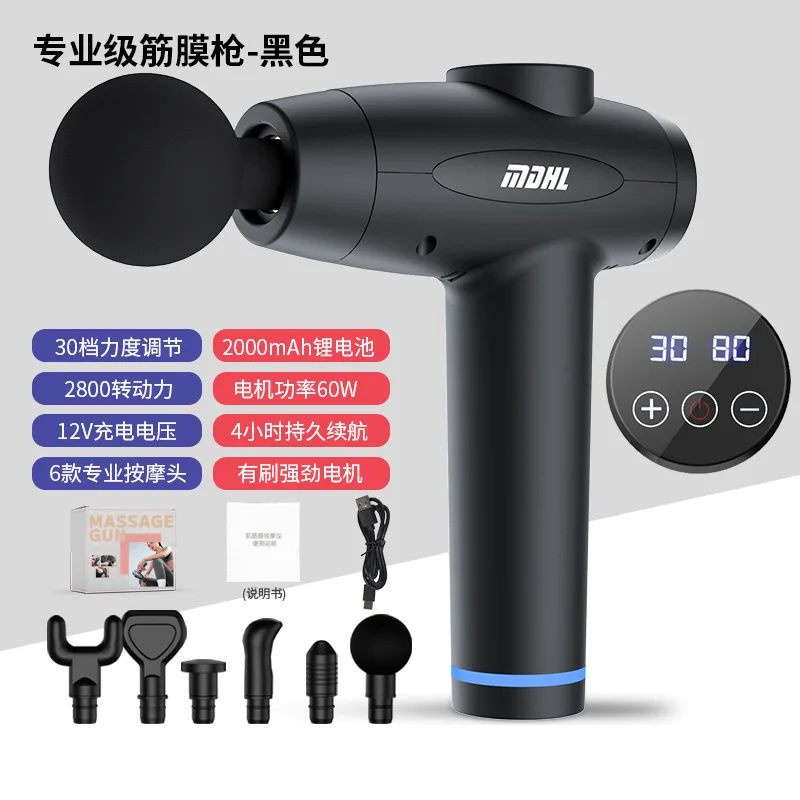 

Профессиональный электрический массажер-пистолет для расслабления мышц в спортзале, для шеи и всего тела