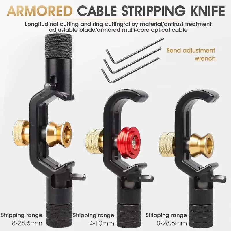 

ACS-2 Armored Wire Stripper 4-10mm & 8-28mm Optical Cable Slitter Fiber Optic Stripping Tool Jacket Slitter Sheath Cutter