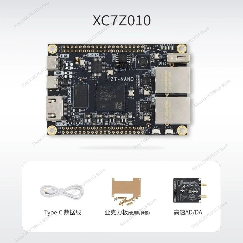FOR Development Board ZYNQ Core Board 7020 70107000 Dual Network Port Z7-Nano