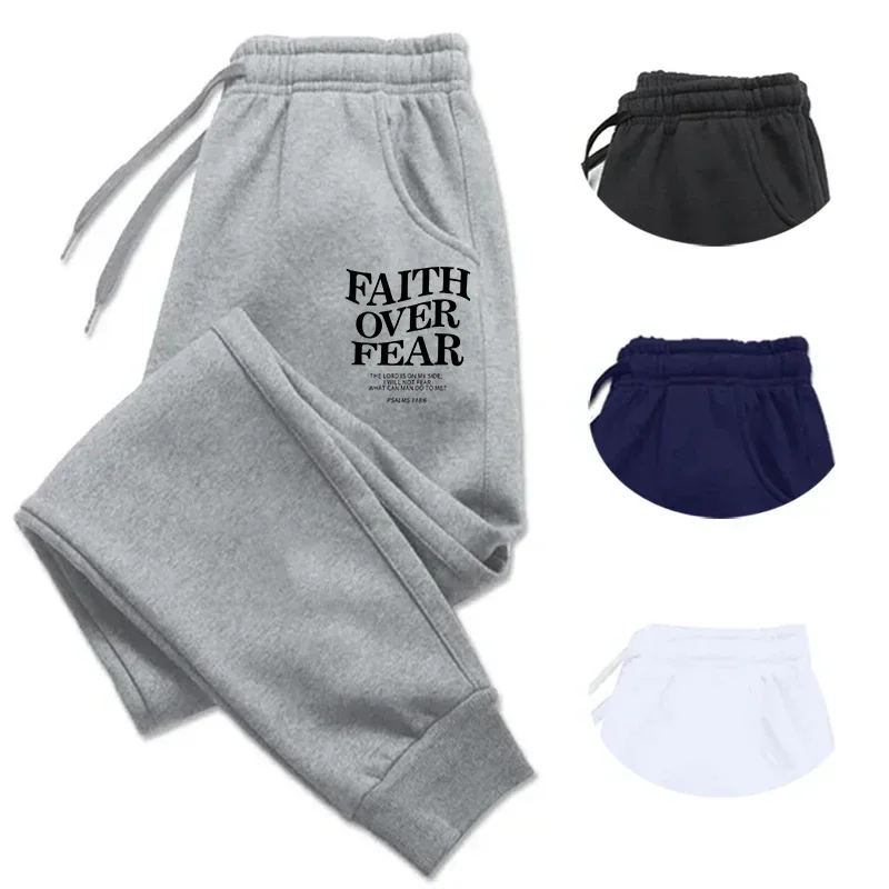 

Men's Solid Color Essential Joggers Sweatpants Drawstring Waist Loose Fitting Comfy Design For Sports Fitness And Easy Lounging