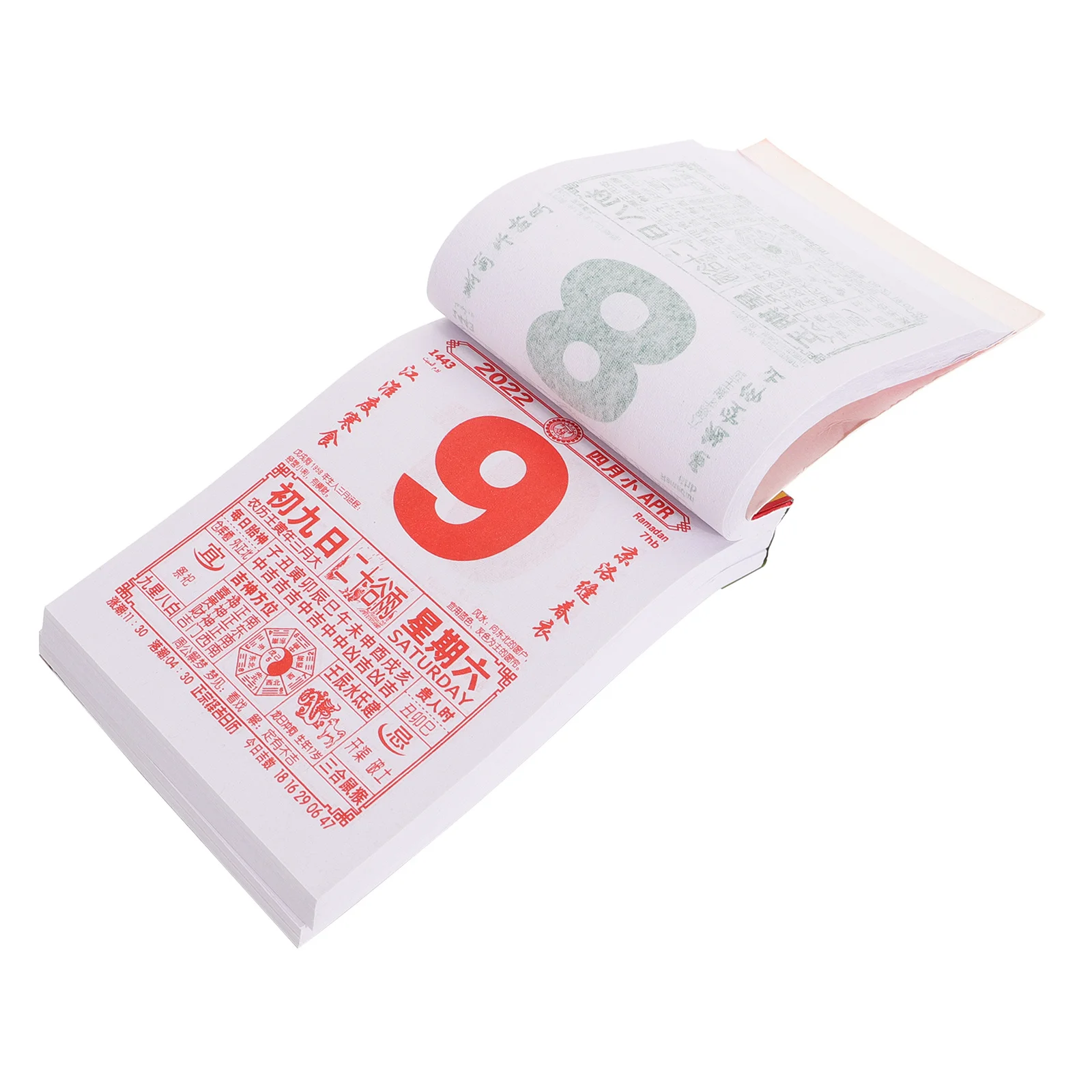 

1Pcs Traditional Chinese Calendar 2022 Year of The Tiger Classic Wall Calendar with Daily Lunar Date Guidance for Families