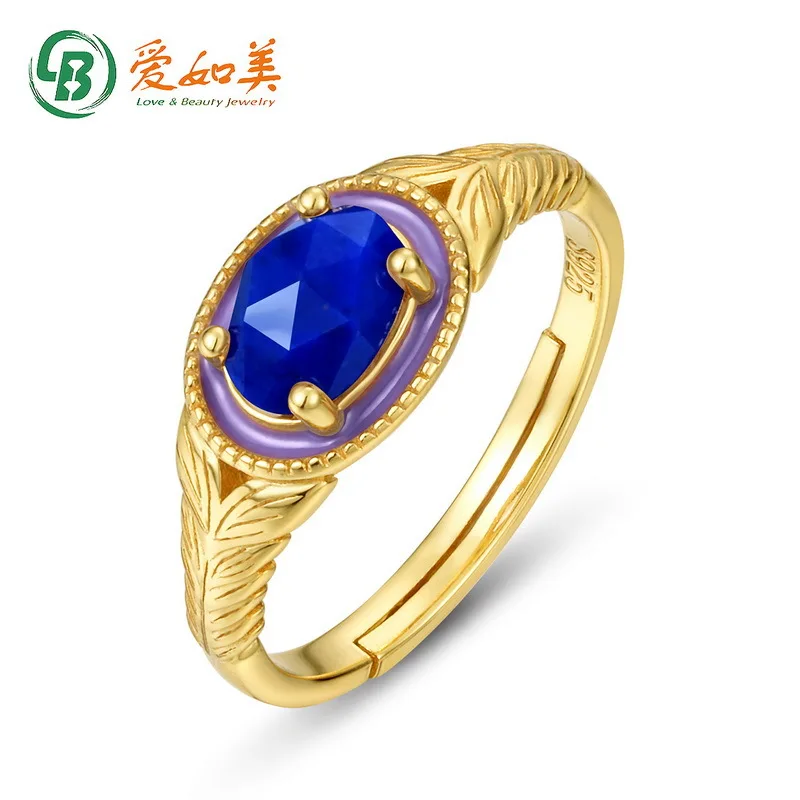 

Vintage Leaf Flower Ring 18K Gold PT950 Platinum Silver Plated 7-Layer Gold Natural Gold Blue Stone Open Ring for Women