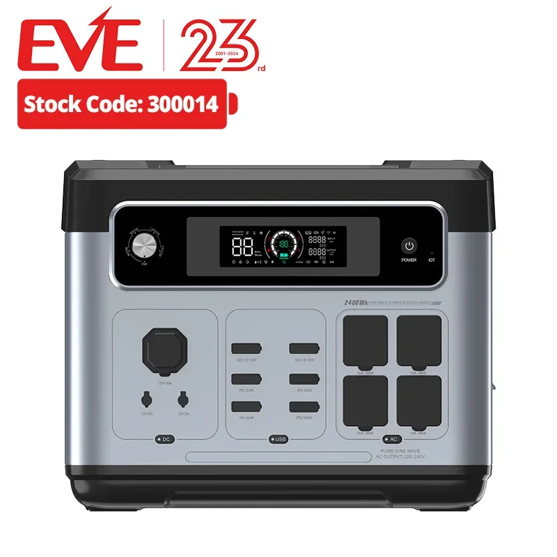 EVE APP Control 2400w 2048wh  solar portable power station 1000w 2000w 5000w Emergency power supply lifepo4 power station